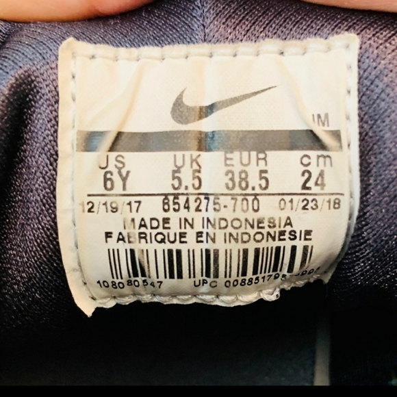 Yellow Nike - Picture 4 of 5